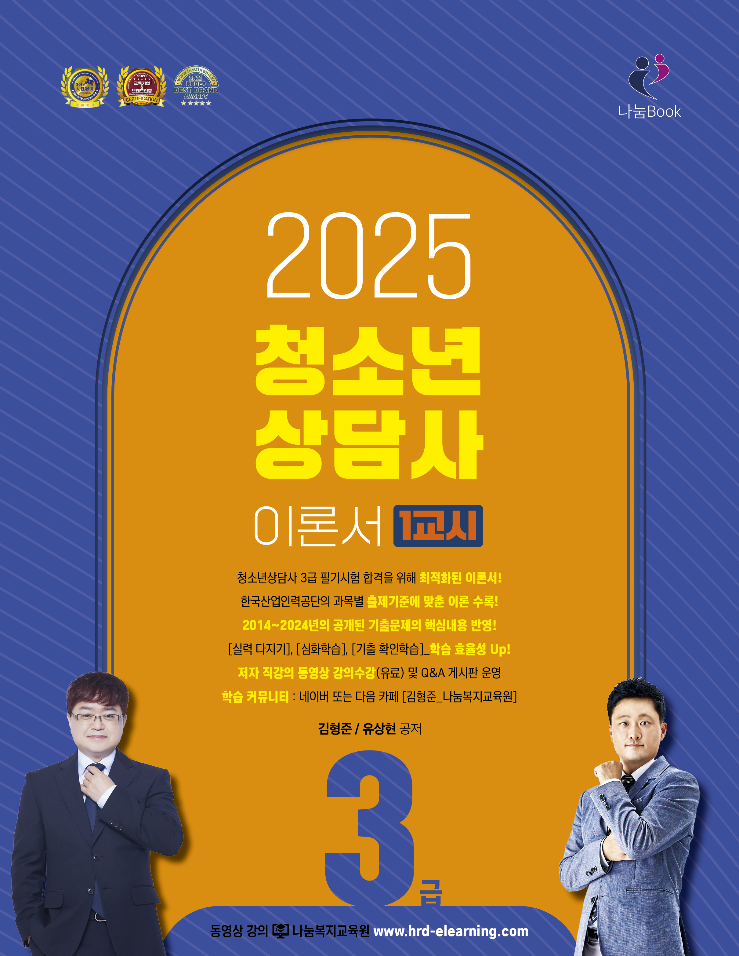 책이미지